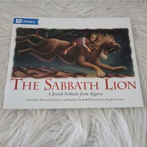The Sabbath Lion by Howard Schwartz and Barbara Rush paper back book